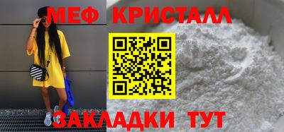 прущие крисы Изобильный