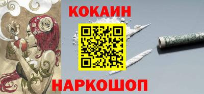 прущие крисы Изобильный