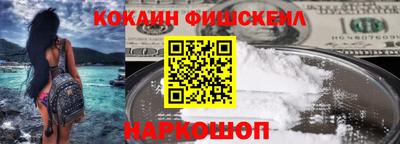 мдпв Ирбит