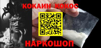 прущие крисы Изобильный