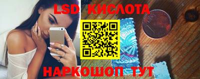 мдпв Ирбит