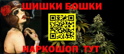 прущие крисы Изобильный