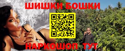прущие крисы Изобильный