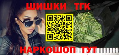 прущие крисы Изобильный