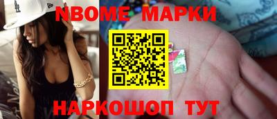 прущие крисы Изобильный