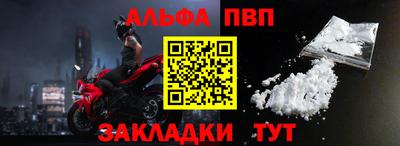 прущие крисы Изобильный