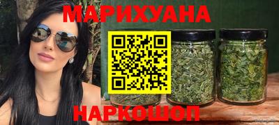 стаф Ипатово