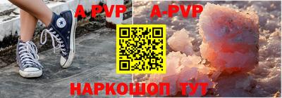 прущие крисы Изобильный