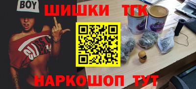 прущие крисы Изобильный