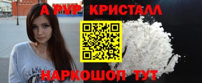 мдпв Ирбит