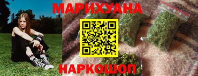 прущие крисы Изобильный
