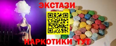 мдпв Ирбит