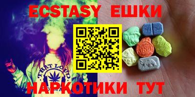 прущие крисы Изобильный
