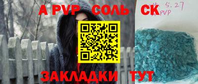 мдпв Ирбит