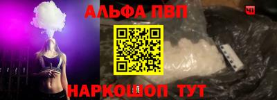 мдпв Ирбит