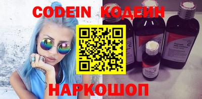 мдпв Ирбит