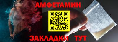 мдпв Ирбит