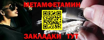 мдпв Ирбит