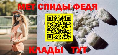 мдпв Ирбит
