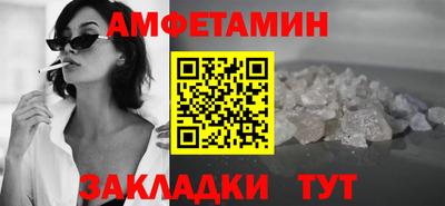 прущие крисы Изобильный