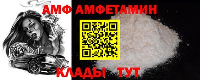 прущие крисы Изобильный