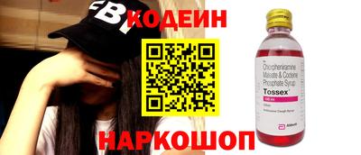 мдпв Ирбит