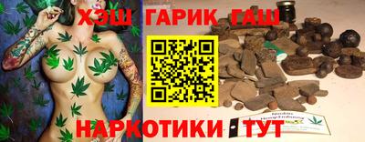 стаф Ипатово