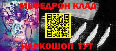 мдпв Ирбит